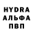 ЭКСТАЗИ круглые Elblindwitness Gaming