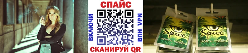 как найти наркотики  Ейск  мега маркетплейс  Бутират бутандиол 