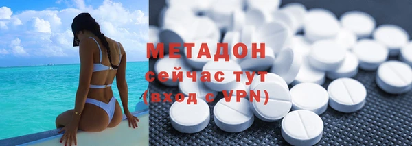 PSILOCYBIN Алексин