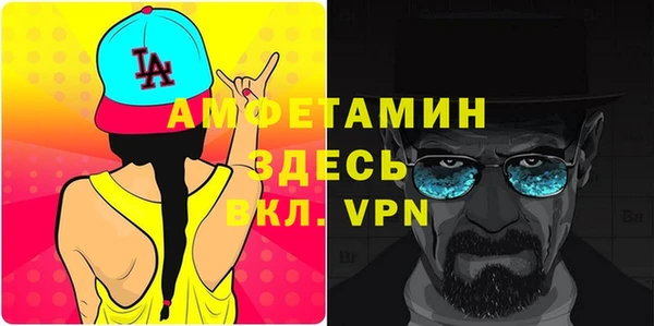 экстази Армянск