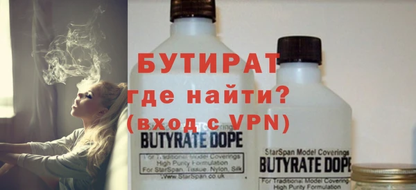 экстази Армянск