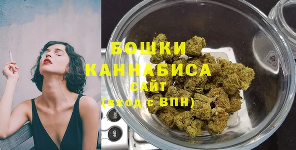 мефедрон мука Арсеньев