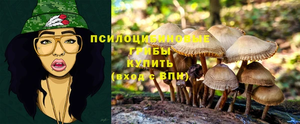 мефедрон мука Арсеньев