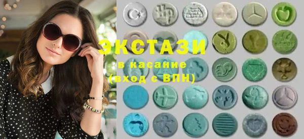 дистиллят марихуана Аркадак