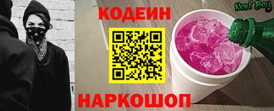 мефедрон VHQ Краснодар