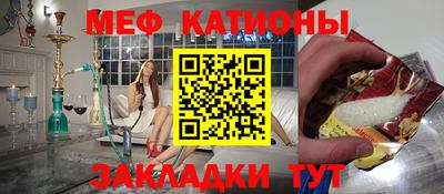 кокаин VHQ Краснознаменск