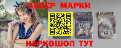мефедрон VHQ Краснодар