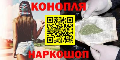 мефедрон VHQ Краснодар