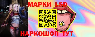 прущая мука Краснокаменск