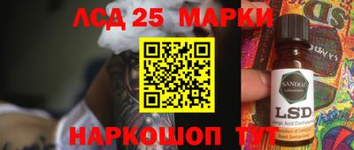 кокаин VHQ Краснознаменск