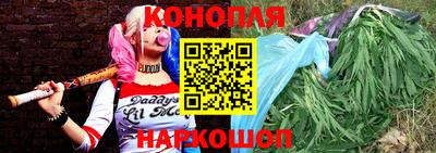 мефедрон VHQ Краснодар