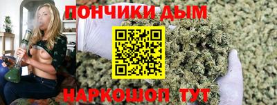 кокаин VHQ Краснознаменск