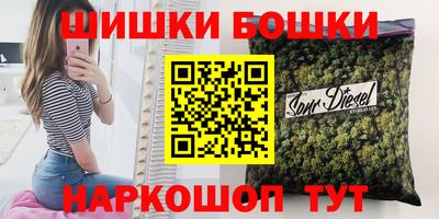 кокаин VHQ Краснознаменск