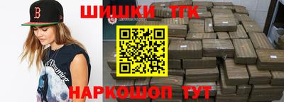 мефедрон VHQ Краснодар