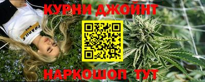 мефедрон VHQ Краснодар