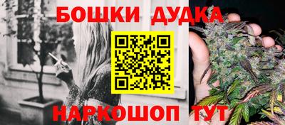 мефедрон VHQ Краснодар