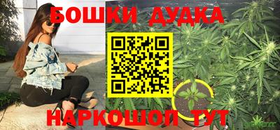 кокаин VHQ Краснознаменск