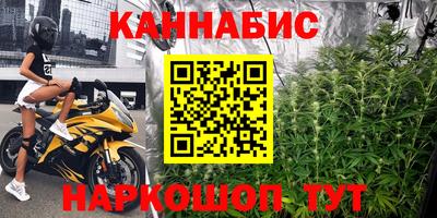 кокаин VHQ Краснознаменск