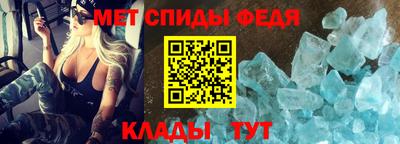 кокаин VHQ Краснознаменск