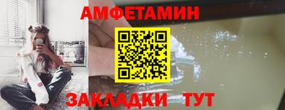 кокаин VHQ Краснознаменск