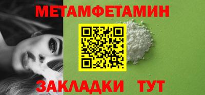 кокаин VHQ Краснознаменск