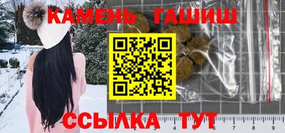 кокаин VHQ Краснознаменск