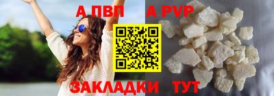 кокаин VHQ Краснознаменск
